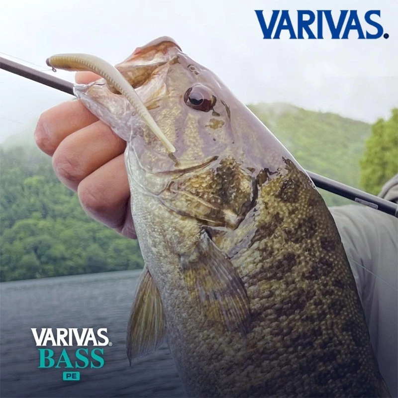 Varivas Bass PE X4 150m #0.8 (0.153mm) 15lb Flash Green İp Misina